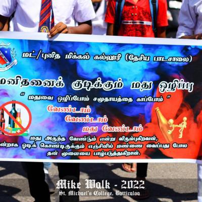 307759508 481977860609466 6969182258527437937 N Thumb