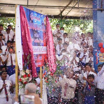 308862366 485889476884971 5497428178761437736 N