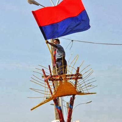 Our 150th Anniversary Celebration